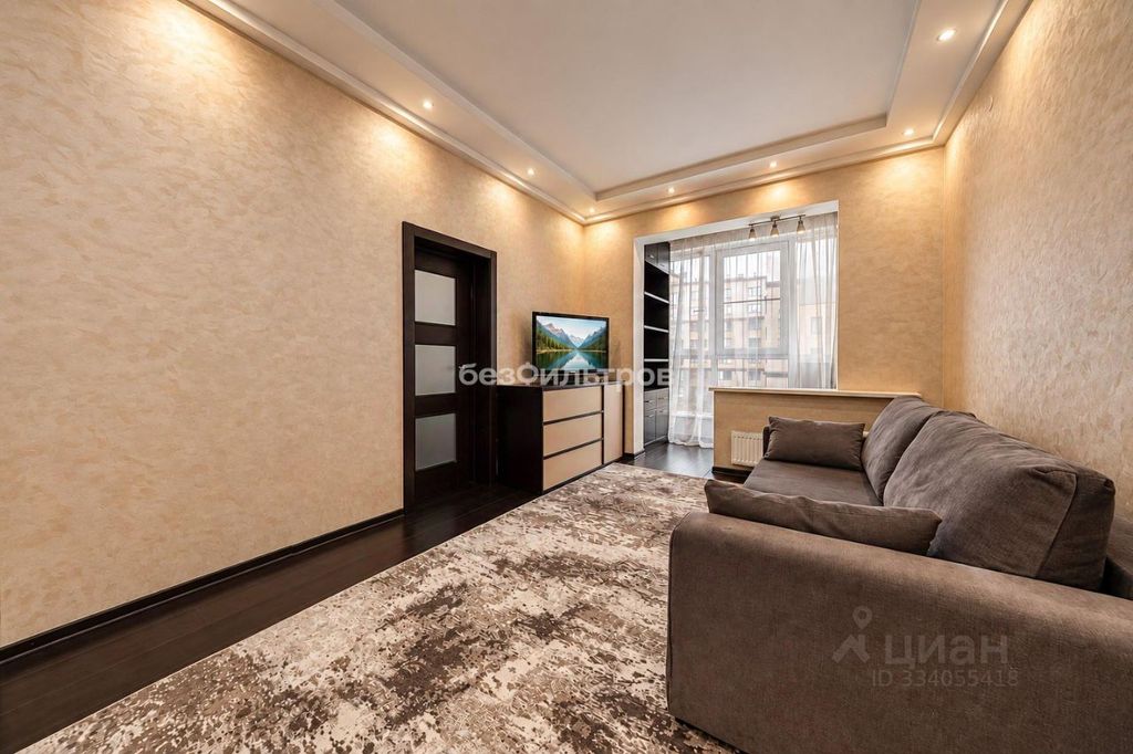 m. Olkhovaya: Apartment, 1-rooms