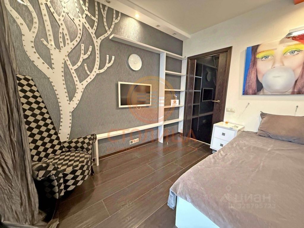 m. Kotelniki: Apartment, 3-rooms