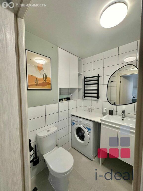 m. Vnukovo: Apartment, 1-rooms