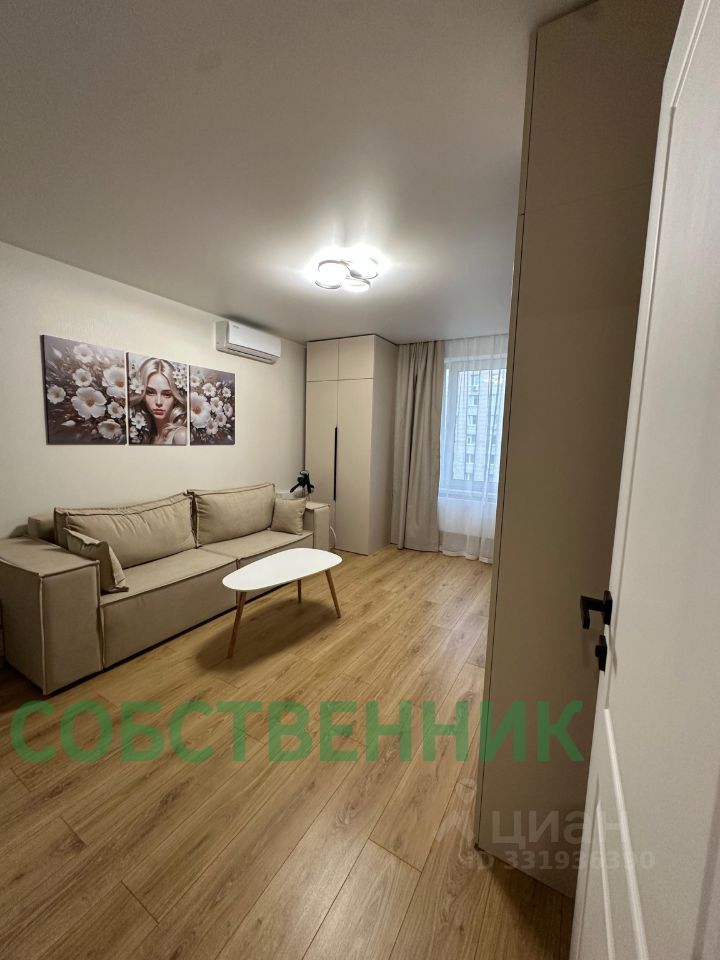 m. Shelepikha: Apartment, 1-rooms