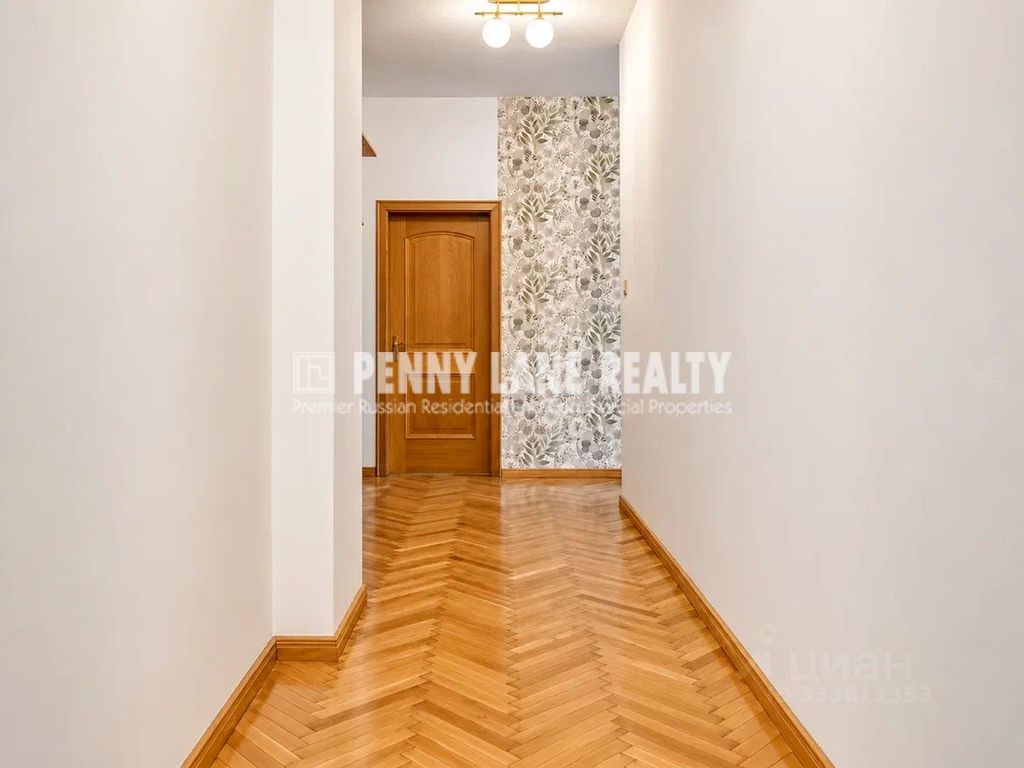m. Universitet druzhby narodov: Apartment, 3-rooms