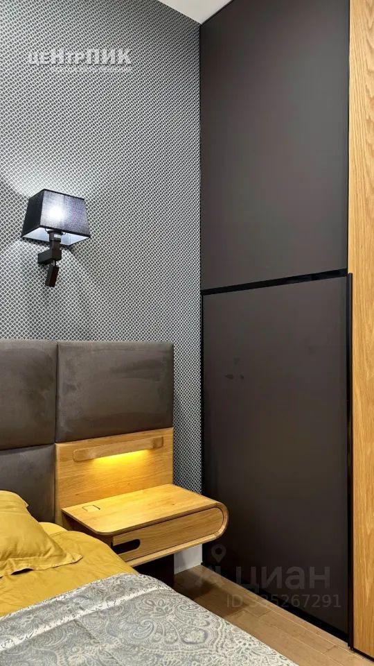 m. Zorge: Apartment, 2-rooms