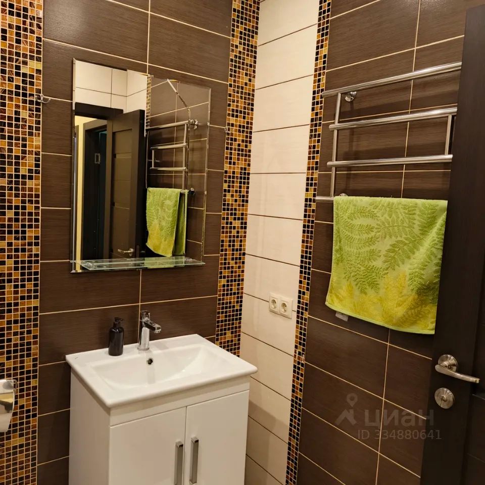 m. Kotelniki: Apartment, 2-rooms
