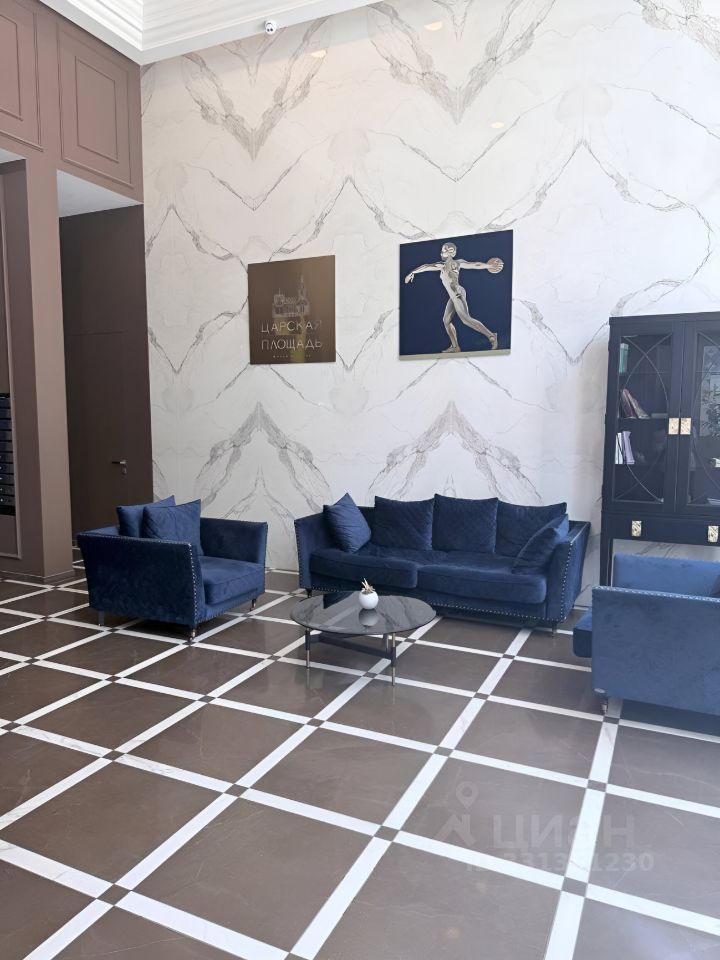 m. Dinamo: Apartment, 3-rooms