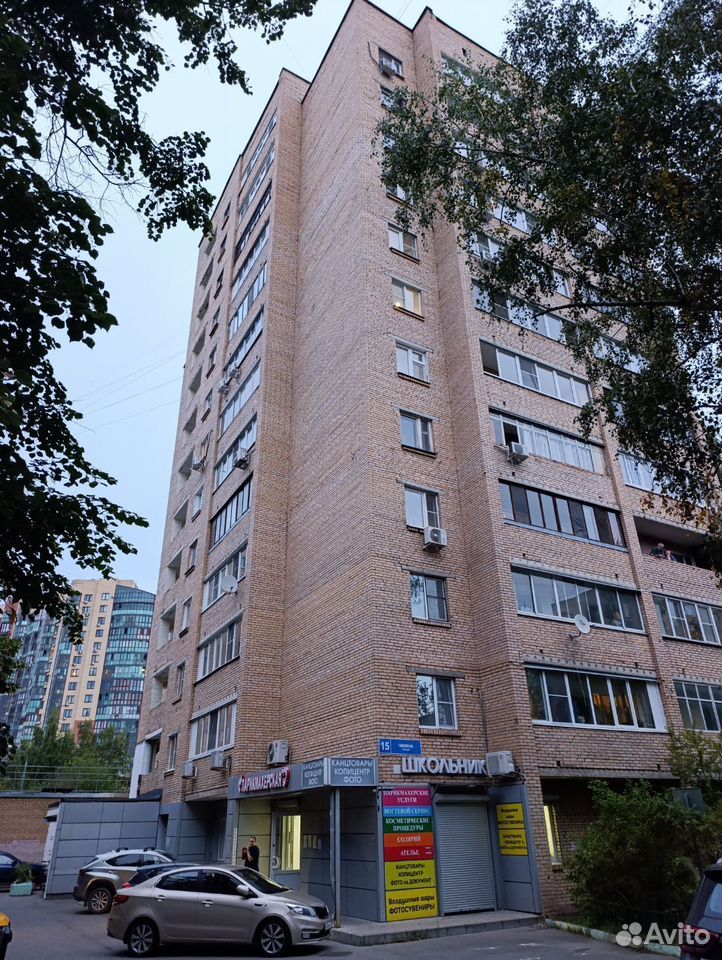 m. Odintsovo: Apartment, 1-rooms