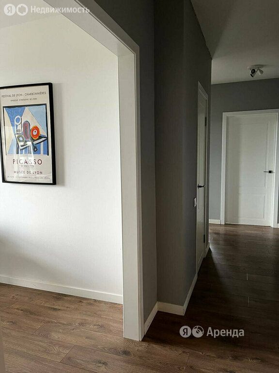 m. Penyagino: Apartment, 3-rooms