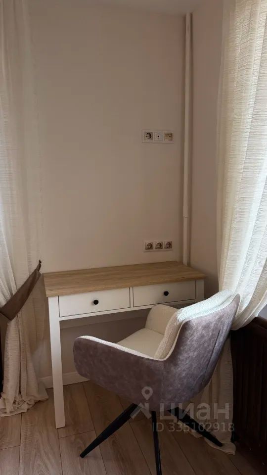 m. Narodnoe Opolchenie: Apartment, 1-rooms