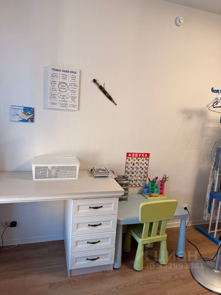 m. Kotelniki: Apartment, 1-rooms