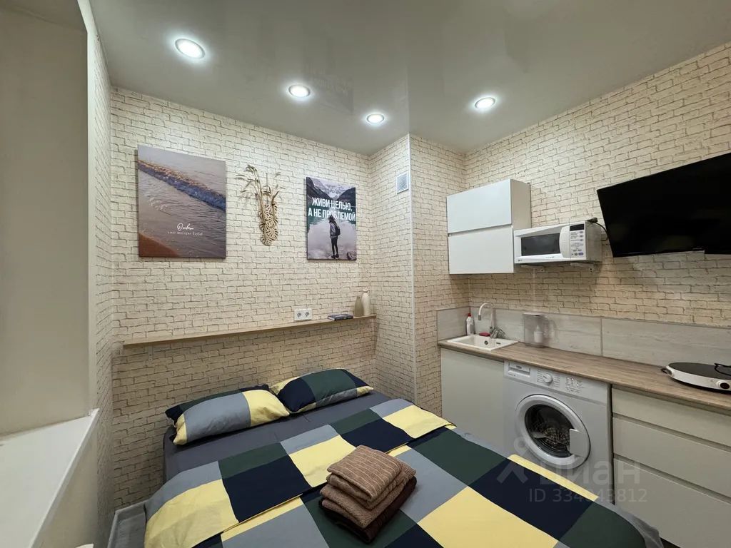 m. Bakovka: Apartment, studio