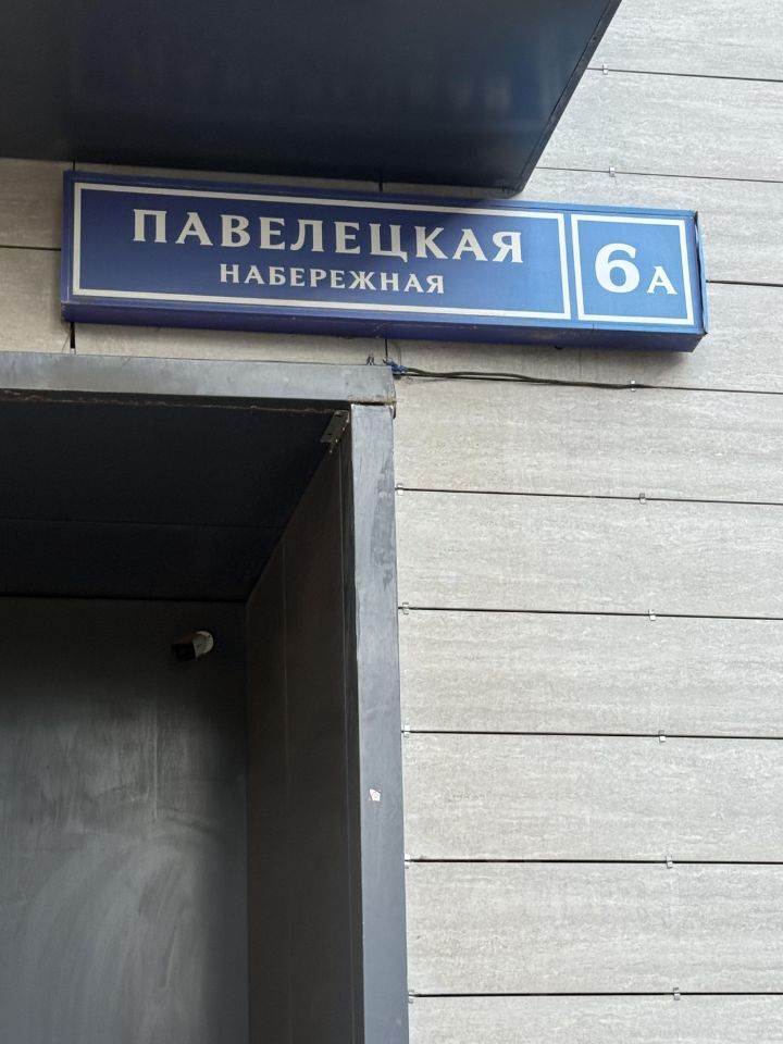 m. Avtozavodskaya: Apartment, 2-rooms