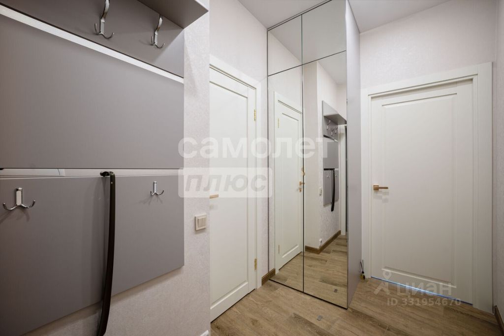 m. Myakinino: Apartment, 1-rooms