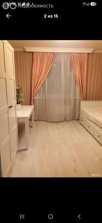 m. Nekrasovka: Apartment, 2-rooms