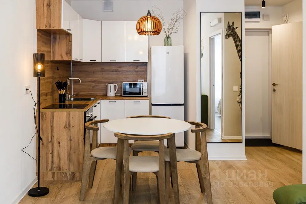 m. Opalikha: Apartment, 1-rooms