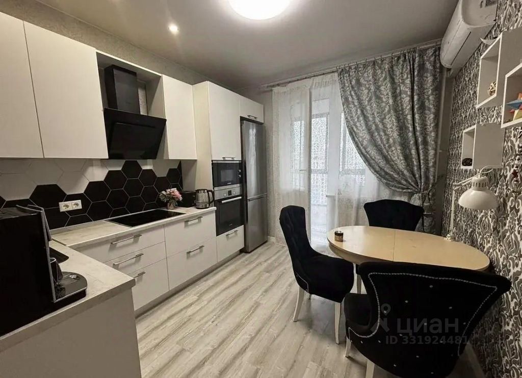 m. Scherbinka: Apartment, 2-rooms
