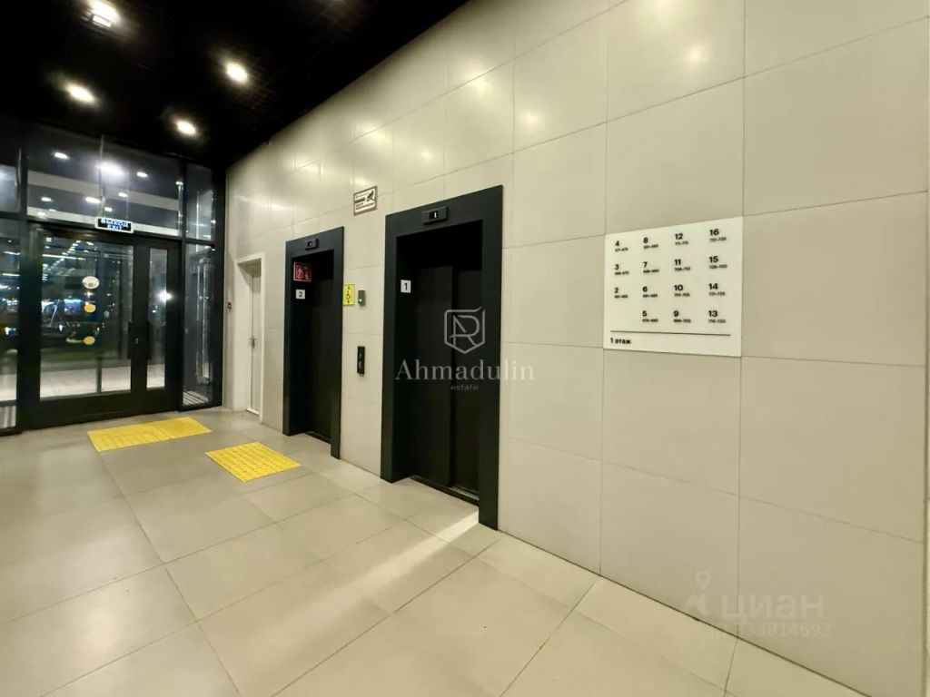 m. Pervomayskaya: Apartment, 1-rooms
