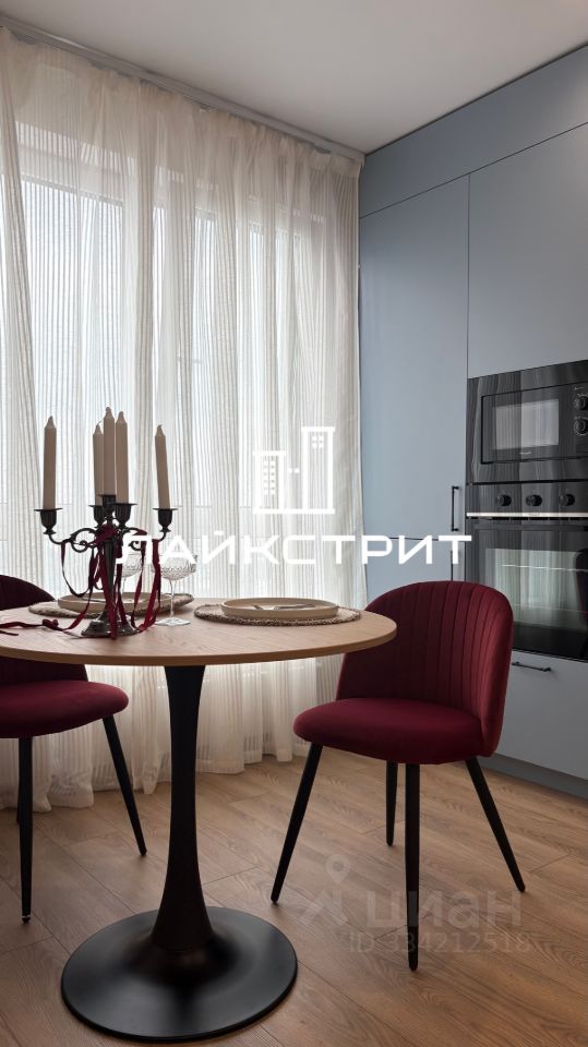 m. Butyrskaya : Apartment, 1-rooms