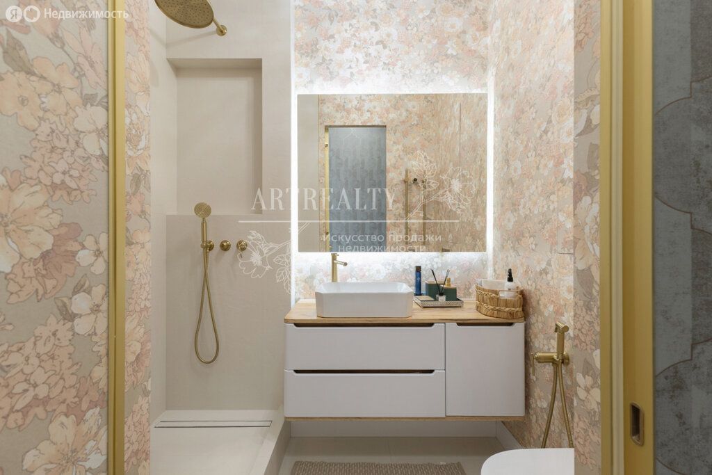 m. Khoroshevo: Apartment, 3-rooms