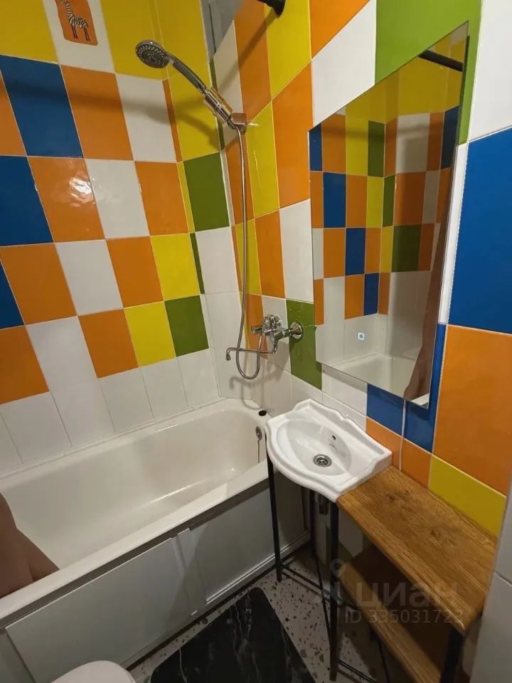 m. Arbatskaya: Apartment, 2-rooms