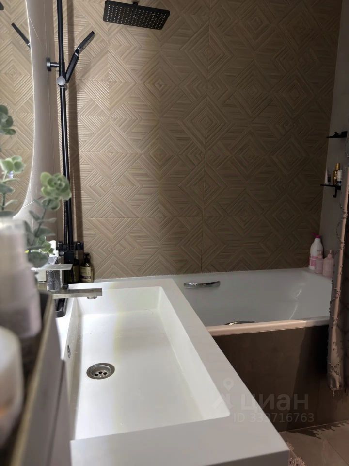 m. Odintsovo: Apartment, 3-rooms