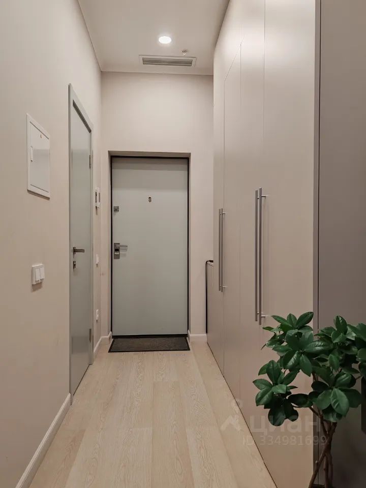 m. Dinamo: Apartment, 1-rooms