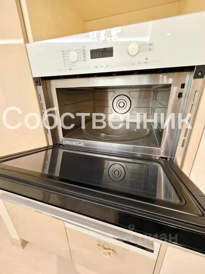 m. Krylatskoe: Apartment, 3-rooms