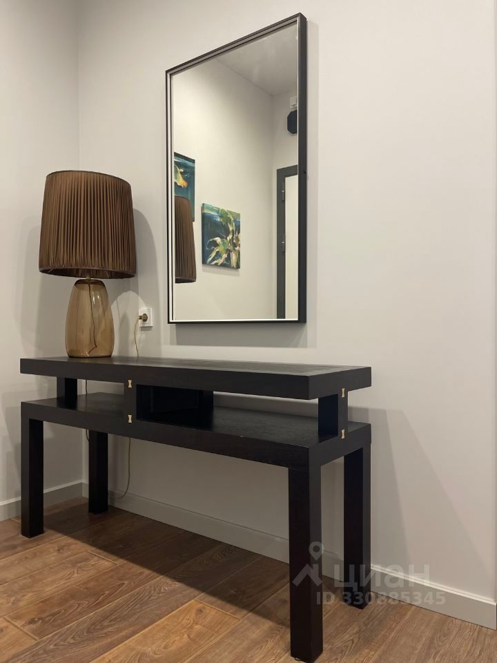 m. Koptevo: Apartment, 1-rooms