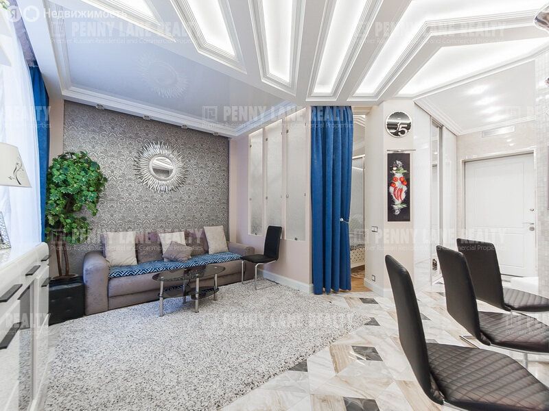 m. Novatorskaya: Apartment, 2-rooms