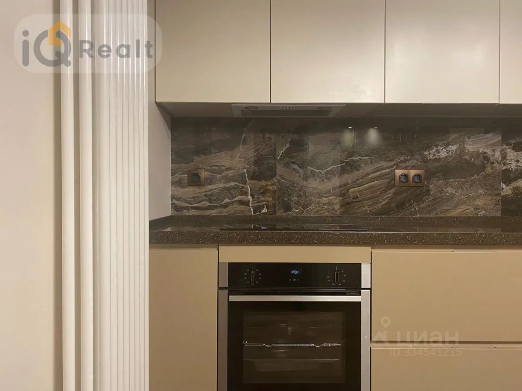 m. Rabochy Poselok: Apartment, 1-rooms