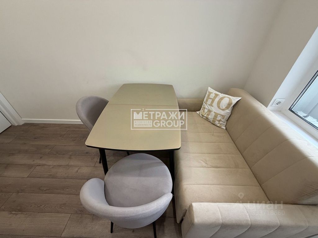 m. Medvedkovo: Apartment, 1-rooms