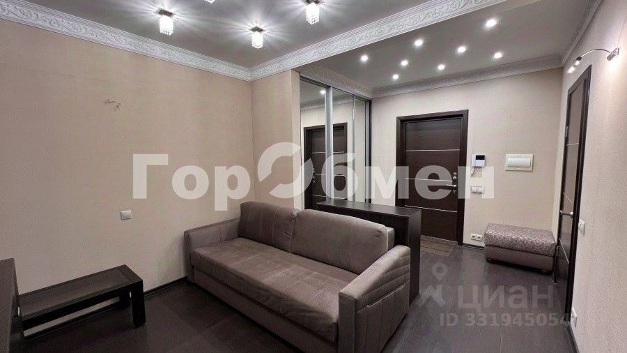 m. Zhulebino: Apartment, 1-rooms