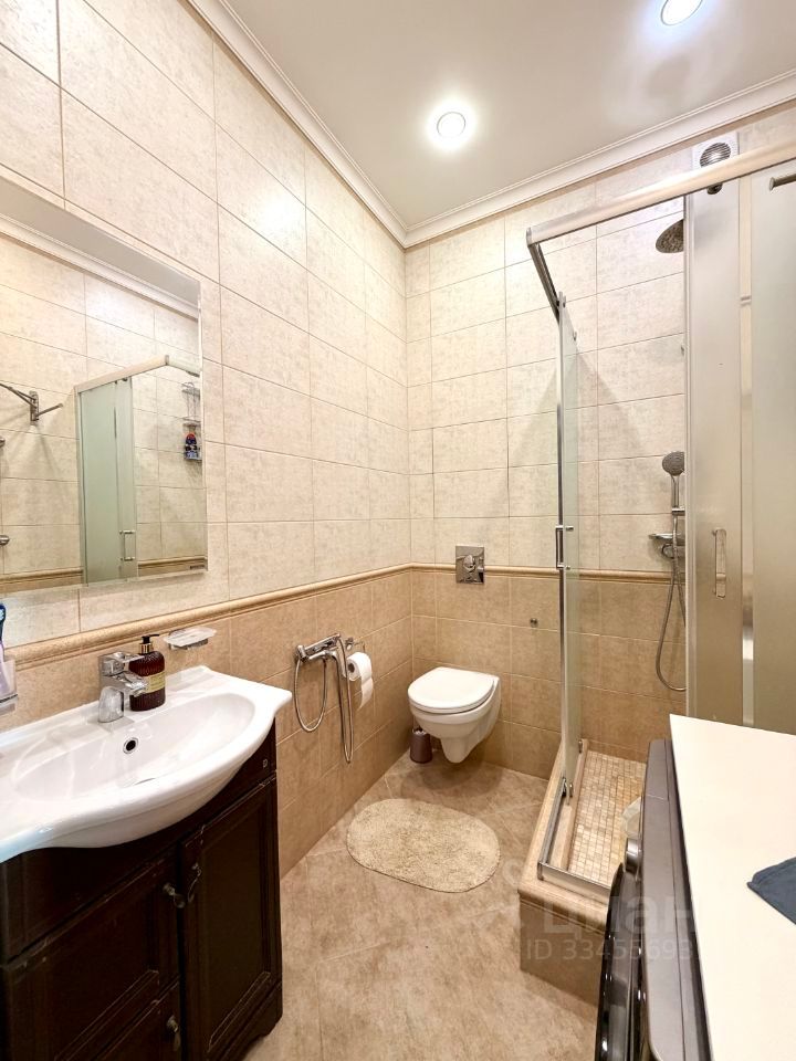 m. Aviamotornaya: Apartment, 1-rooms