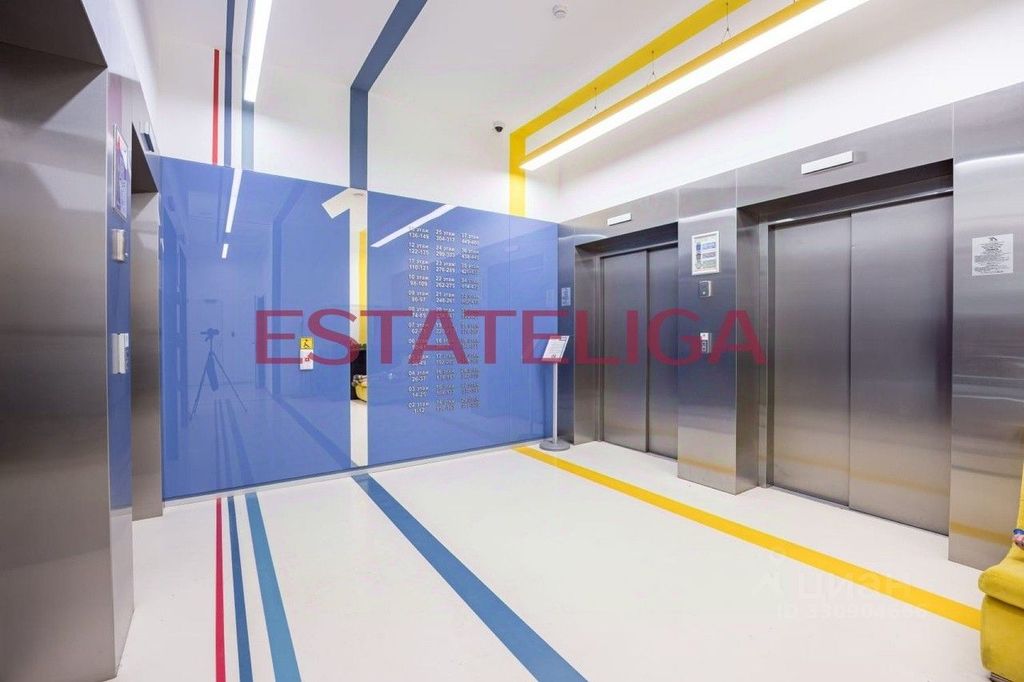 m. Aminyevskaya: Apartment, studio