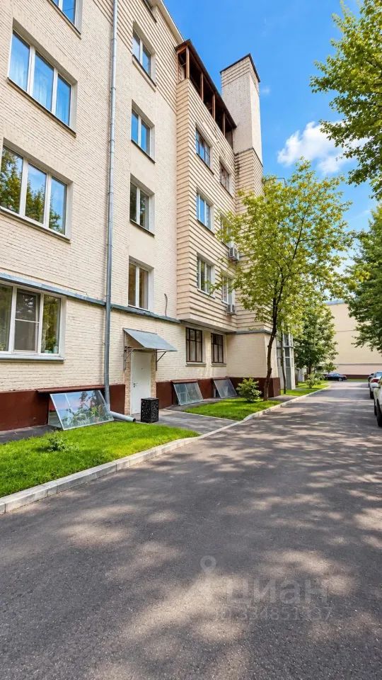 m. Ulitsa 1905 goda: Apartment, studio