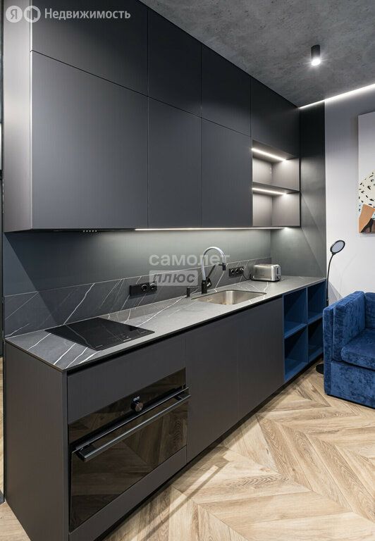 m. Zorge: Apartment, studio