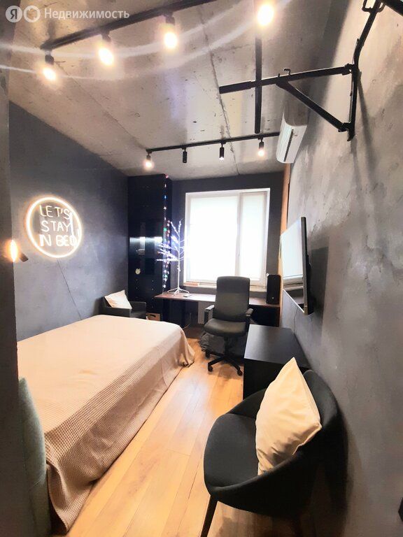 m. Spartak: Apartment, 2-rooms