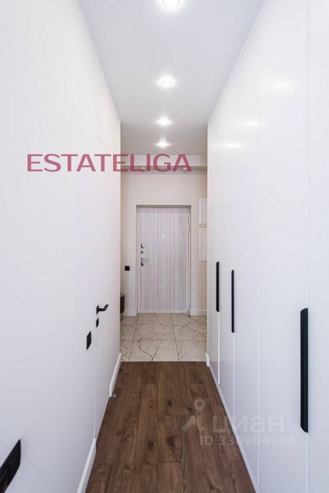 m. Aminyevskaya: Apartment, studio