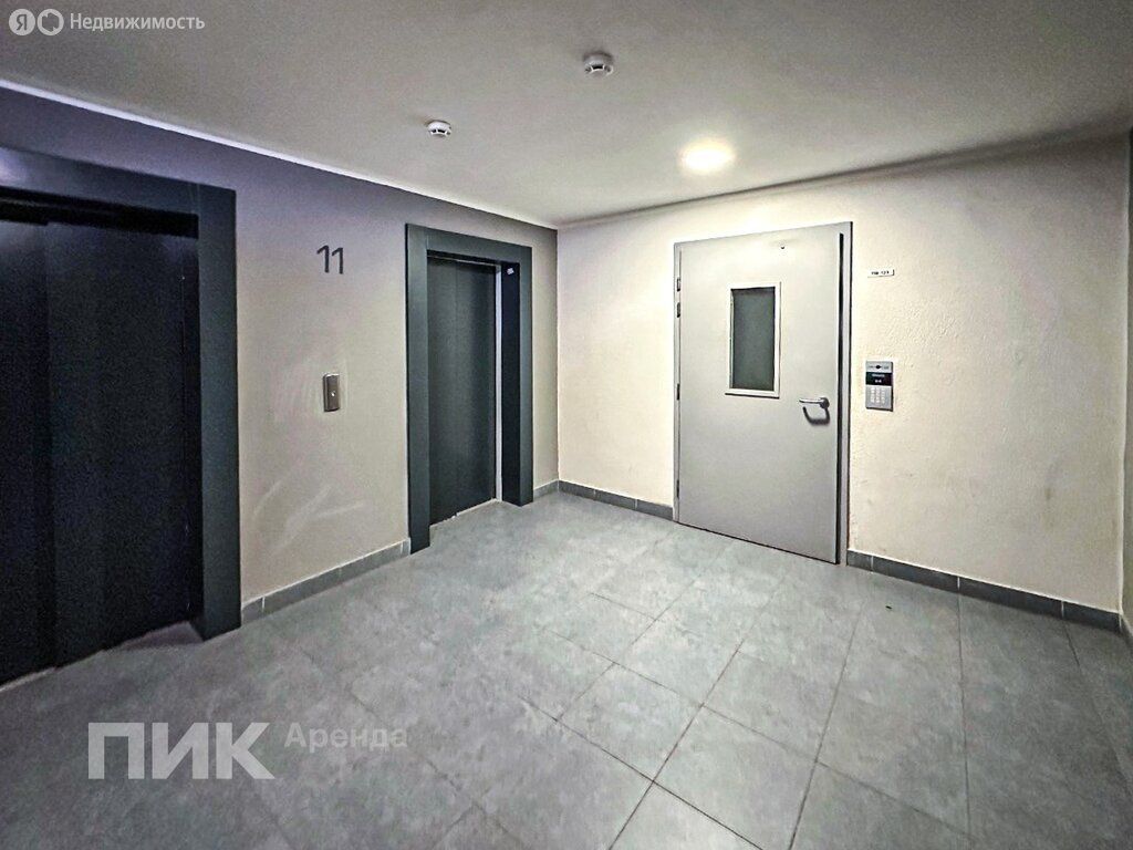 m. Kotelniki: Apartment, studio
