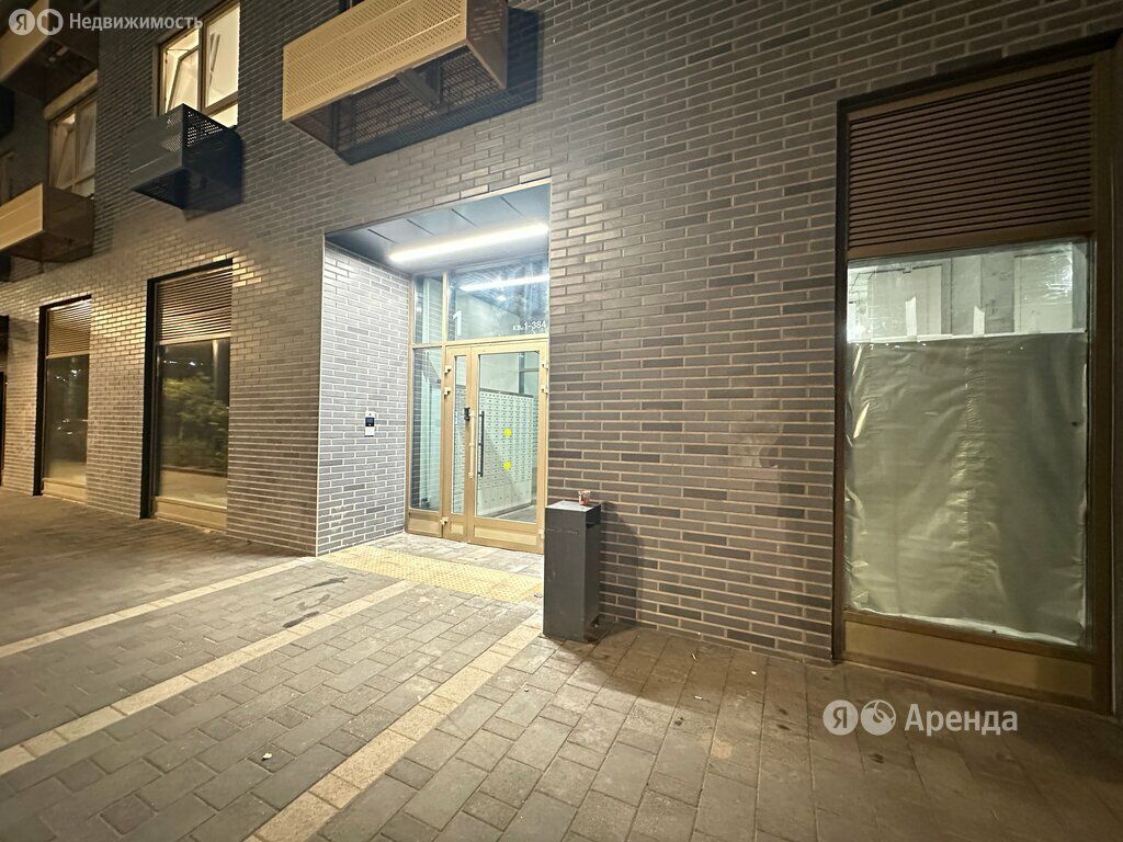 m. Kotelniki: Apartment, studio