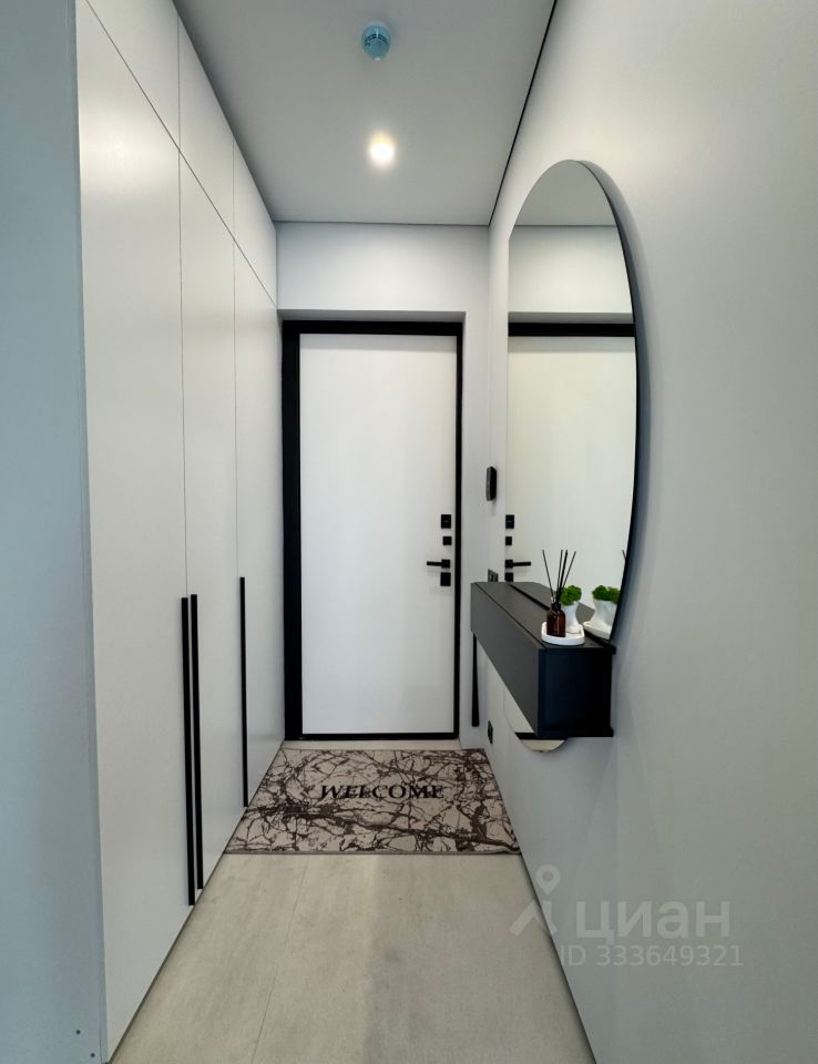m. Terekhovo: Apartment, 2-rooms