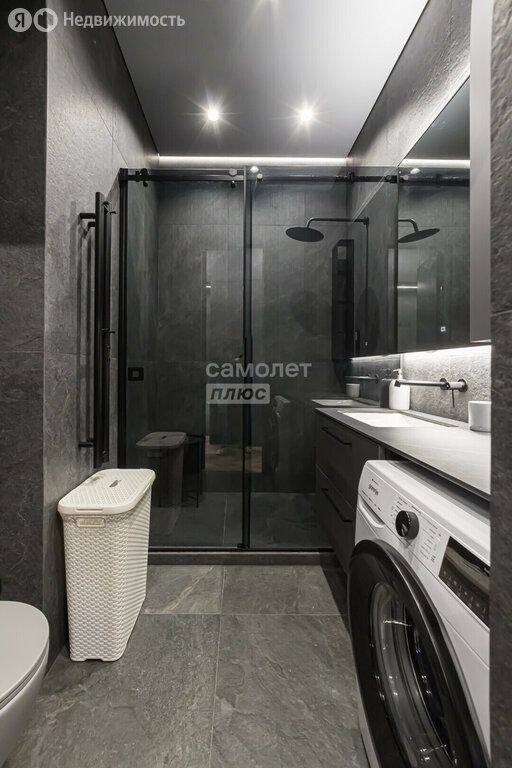m. Zorge: Apartment, studio
