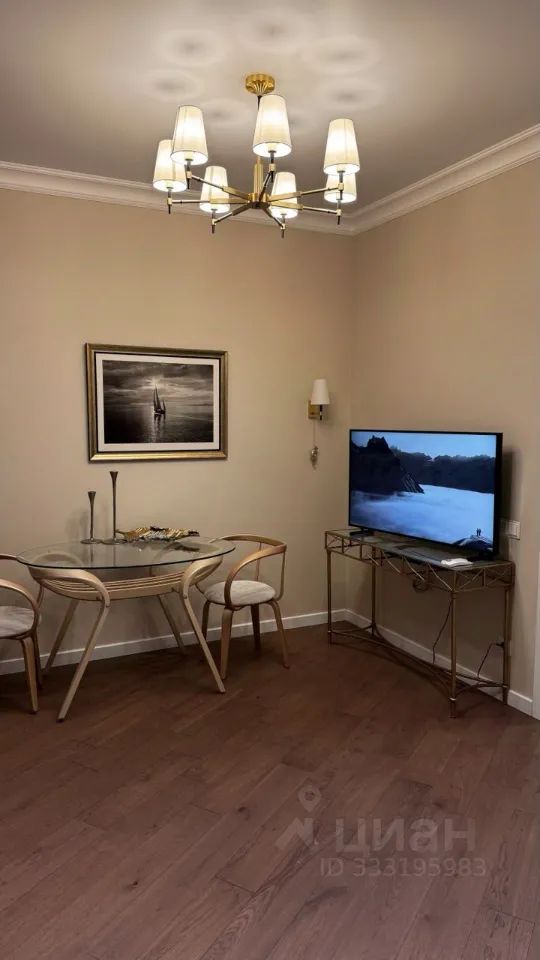 m. Dinamo: Apartment, studio