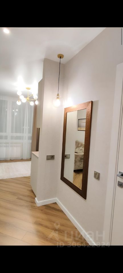 m. Nemchinovka: Apartment, studio