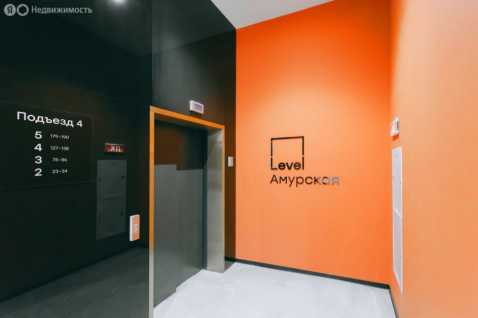 m. Lokomotiv: Apartment, 1-rooms