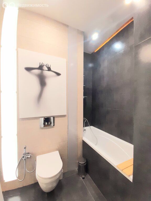 m. Spartak: Apartment, 2-rooms