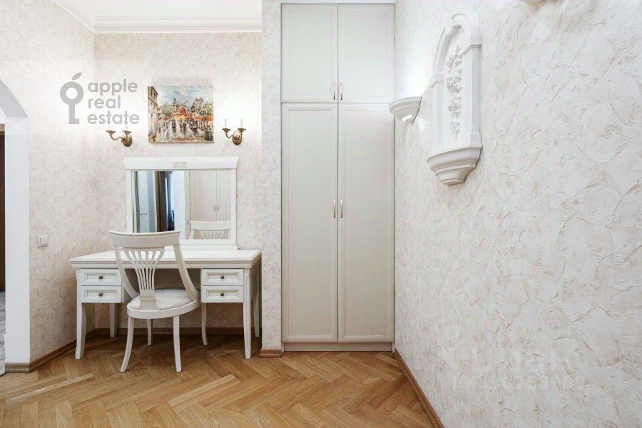 m. Aeroport: Apartment, 3-rooms