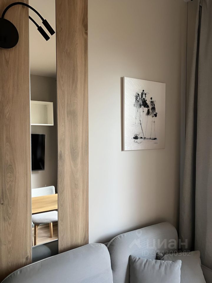 m. Aminyevskaya: Apartment, 1-rooms