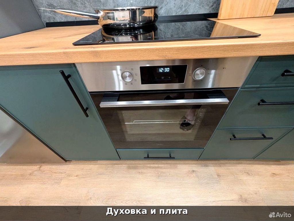 m. Odintsovo: Apartment, 1-rooms