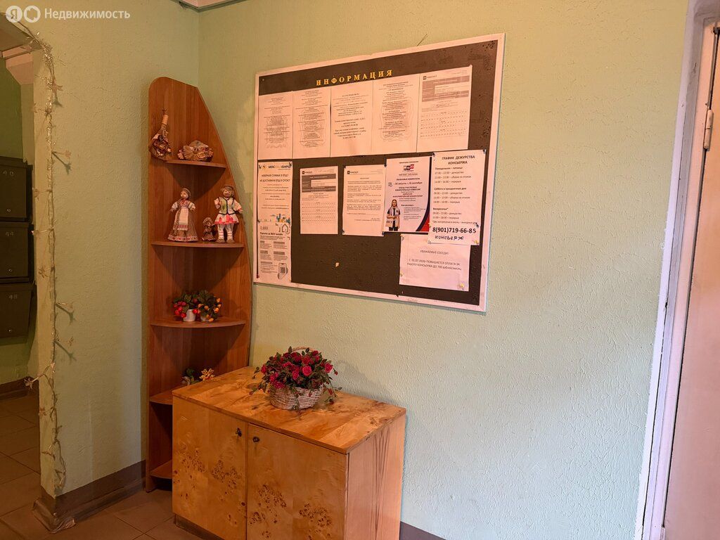 m. Podolsk: Apartment, 1-rooms