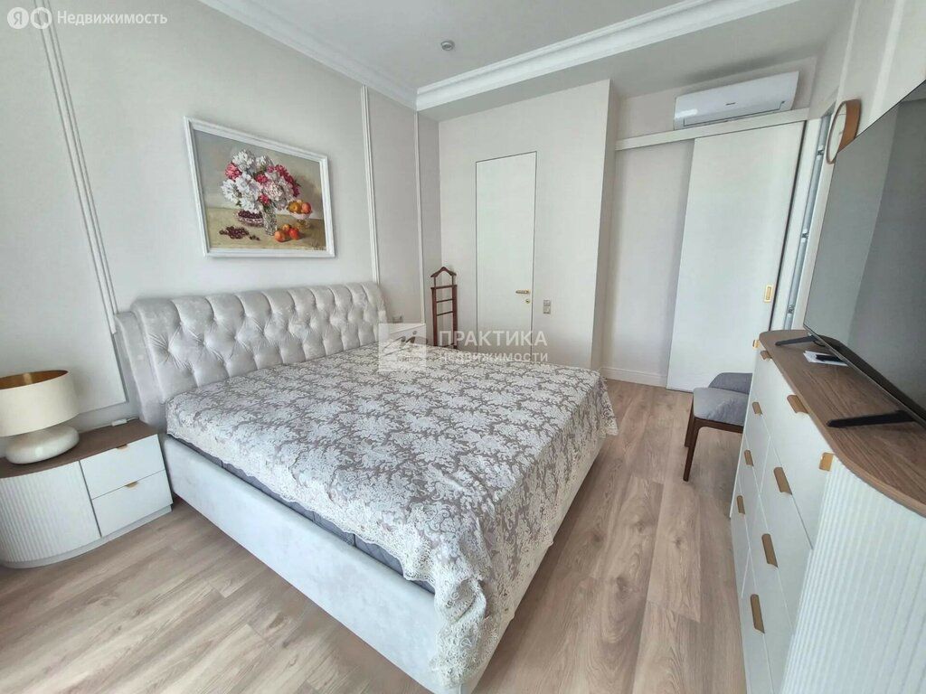 m. Zorge: Apartment, 2-rooms