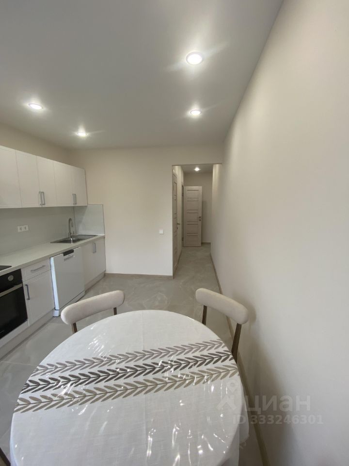 m. Kuchino: Apartment, 1-rooms